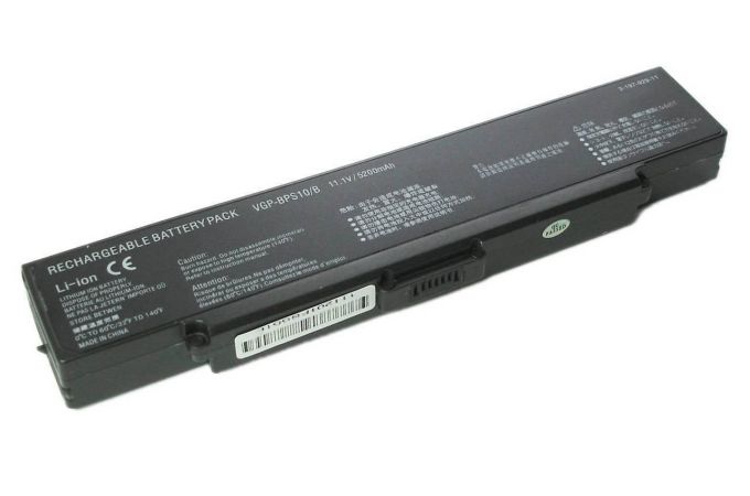 Аккумулятор VGP-BPS9 10.8-11.1V 5200mAh черный