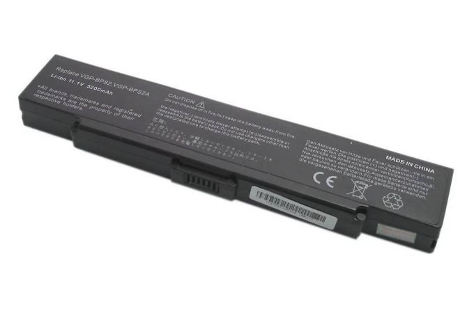 Аккумулятор VGP-BPS2 10.8-11.1V 5200mAh черный