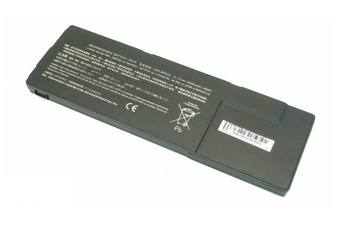 Аккумулятор VGP-BPS24 10.8-11.1V 4400mAh