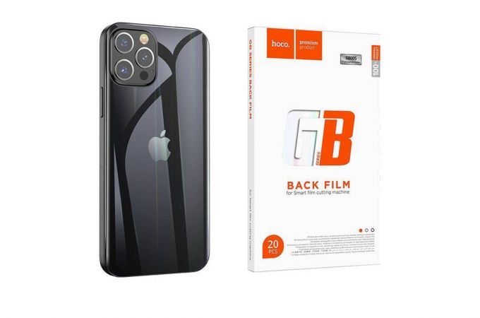 Гидрогелевая пленка HOCO GB005 Smart  film cutting machin  (20 шт.) (прозрачная задней крышки)