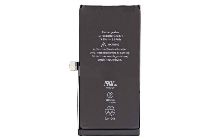 Аккумулятор для iPhone 12 Mini origNew