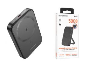 Универсальный дополнительный аккумулятор Power Bank BOROFONE BJ51 Kody PD20W magnetic power bank (5000 mAh) (черный)