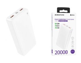 Универсальный дополнительный аккумулятор Power Bank BOROFONE BJ56A Graceful 22.5W+PD20W fully compatible power bank (20000mAh) (белый)