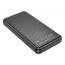 Универсальный дополнительный аккумулятор Power Bank BOROFONE BJ56 Graceful 22.5W+PD20W fully compatible power bank (10000mAh) (черный)