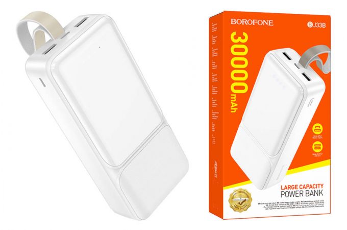 Универсальный дополнительный аккумулятор Power Bank BOROFONE BJ33B Creed power bank (30000 mAh) (белый)