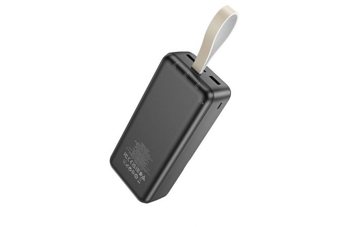 Универсальный дополнительный аккумулятор Power Bank BOROFONE BJ33B Creed power bank (30000 mAh) (белый)