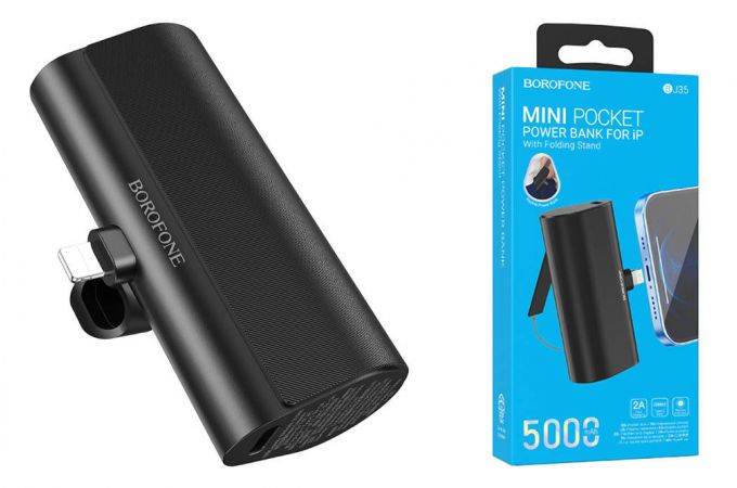 Универсальный дополнительный аккумулятор Power Bank BOROFONE BJ35 Pocket power bank(iP) (5200 mAh) (черный)