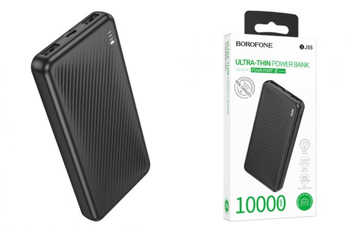 Универсальный дополнительный аккумулятор Power Bank BOROFONE BJ55 Graceful power bank (10000mAh) (черный)