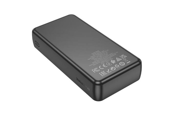 Универсальный дополнительный аккумулятор Power Bank BOROFONE BJ55A Graceful power bank (20000 mAh) (белый)