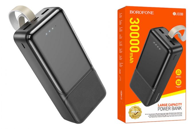 Универсальный дополнительный аккумулятор Power Bank BOROFONE BJ33B Creed power bank (30000 mAh) (черный)