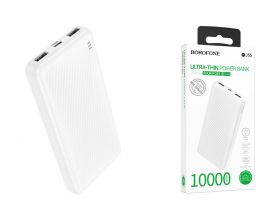 Универсальный дополнительный аккумулятор Power Bank BOROFONE BJ55 Graceful power bank (10000mAh) (белый)