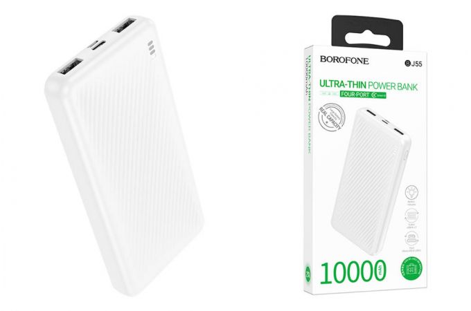 Универсальный дополнительный аккумулятор Power Bank BOROFONE BJ55 Graceful power bank (10000mAh) (белый)