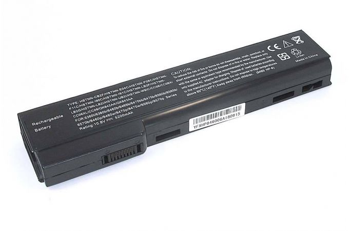 Аккумулятор CC06 для ноутбука HP 10.8-11.1V 5200mAh