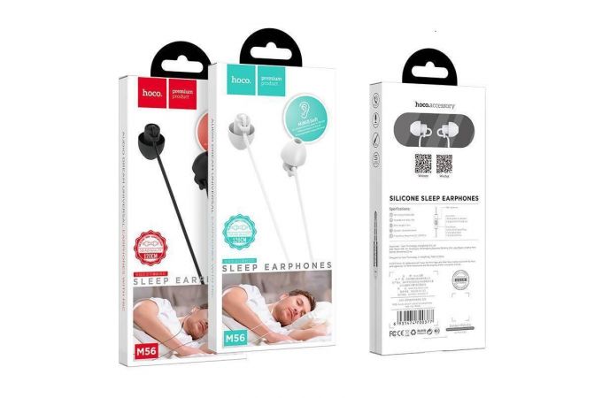 Наушники вакуумные проводные HOCO M56 Audio dream universal earphones with mic (черный)