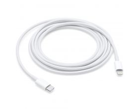 Кабель USB Type-C - Lightning cable cop.1.1 (белый) 1м