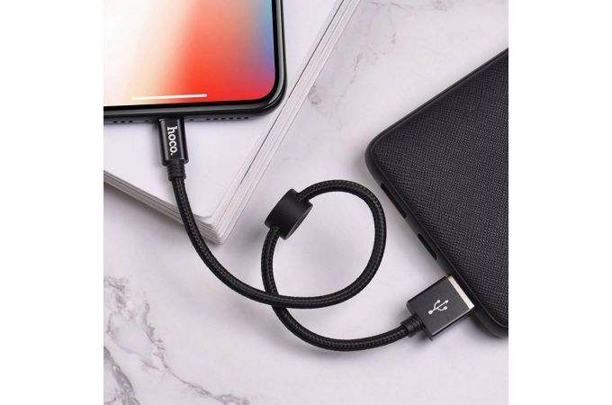 Кабель USB - Lightning HOCO X35, 2,4A (черный) 0,25м