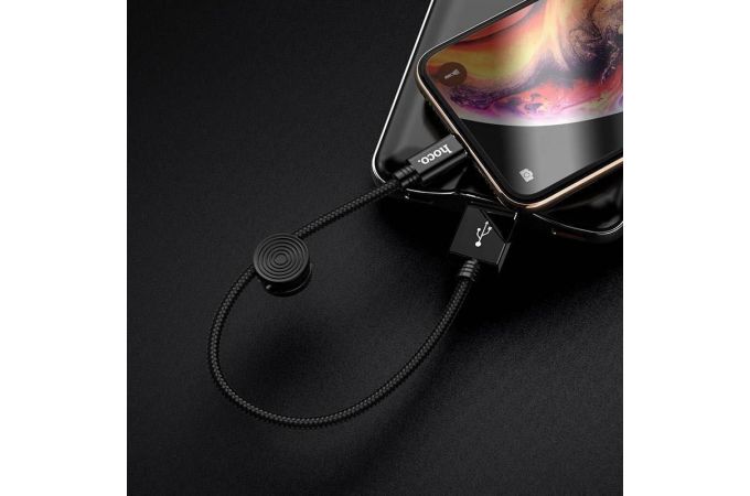 Кабель USB - Lightning HOCO X35, 2,4A (черный) 0,25м