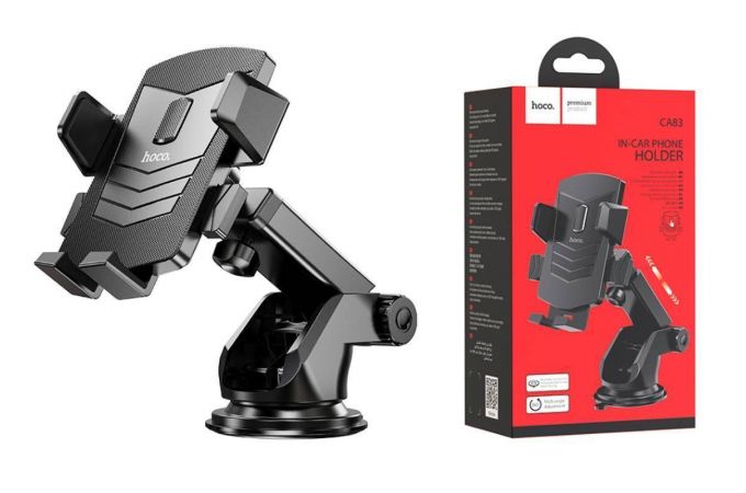 Держатель автомобильный для телефона HOCO CA83 черный