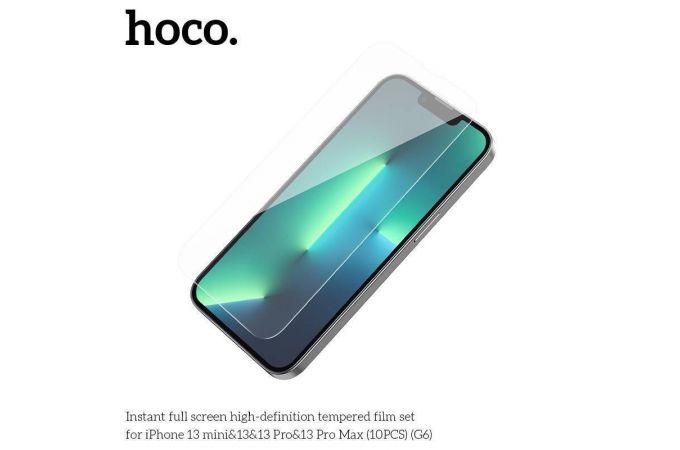 Защитное стекло дисплея iPhone 13/13 Pro (6.1) HOCO G6 Instant full screen high-definition прозрачное