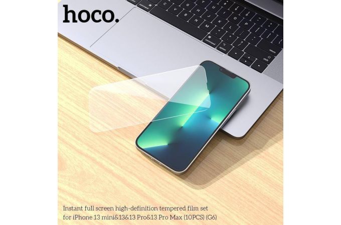 Защитное стекло дисплея iPhone 13/13 Pro (6.1) HOCO G6 Instant full screen high-definition прозрачное