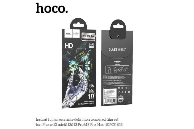 Защитное стекло дисплея iPhone 13/13 Pro (6.1) HOCO G6 Instant full screen high-definition прозрачное