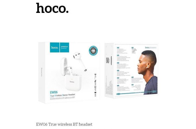 Наушники вакуумные беспроводные HOCO EW06 True wireless BT headset Bluetooth (белый)