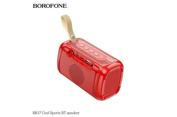 Портативная беспроводная колонка BOROFONE BR17 Cool Sports BT speaker (красный)