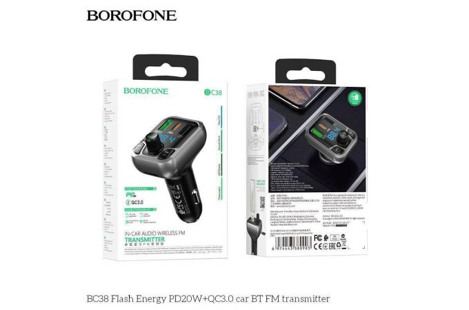FM-Модулятор BOROFONE BC38 Flash Energy PD20W+QC3.0 car BT FM transmitter