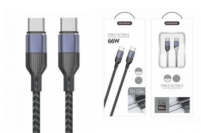 Кабель USB Type-C - USB Type-C SENDEM T17 PD66W (черный) 1.2м