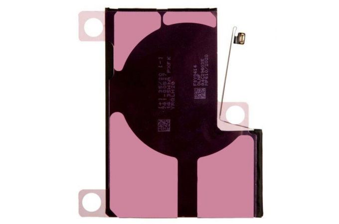 Аккумулятор для iPhone 12 Pro Max origNew