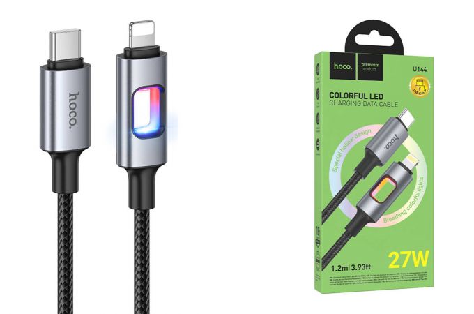 Кабель USB Type-C - Lightning HOCO U144 New PD27W (черный)