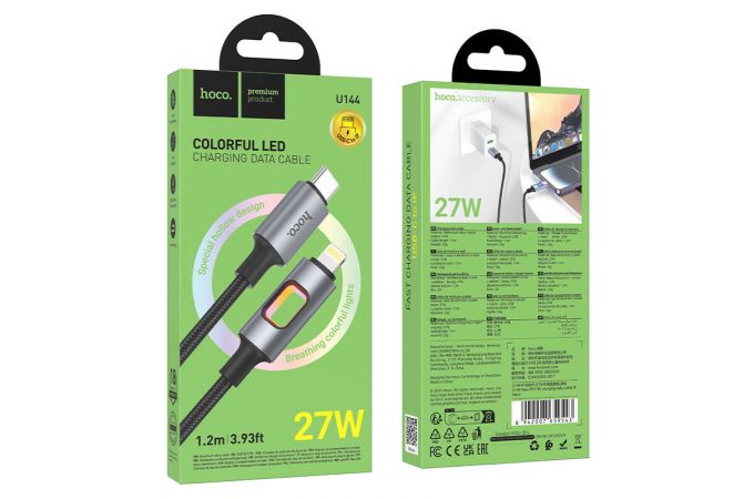 Кабель USB Type-C - Lightning HOCO U144 New PD27W (черный)