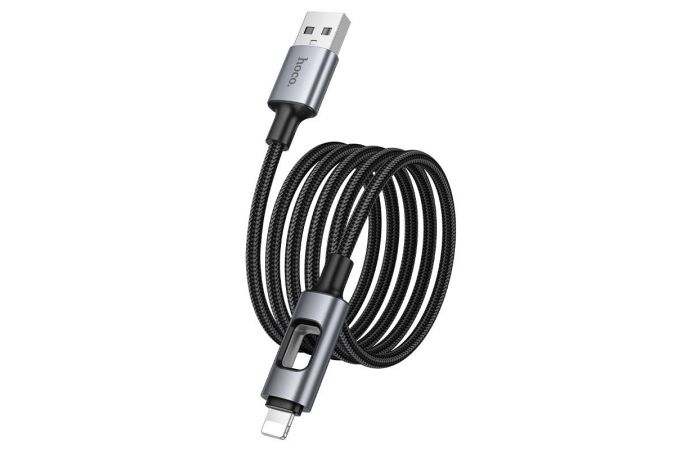 Кабель USB - Lightning HOCO U144 New (черный)