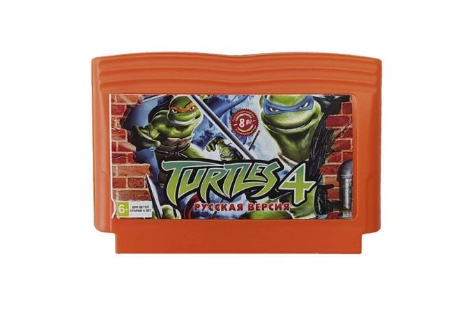 Картридж 8 bit TURTLES 4 Черепашки ниндзя 4 (русская версия)