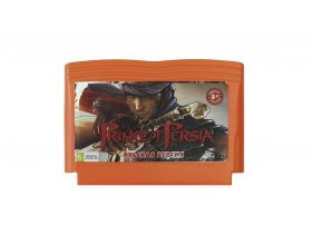 Картридж 8 bit PRINCE OF PERSIA Принц Персии (русская версия)