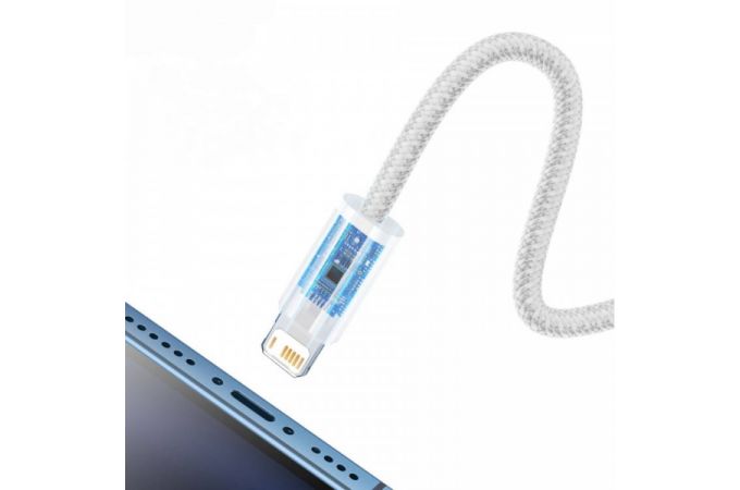 Кабель USB - Lightning BASEUS Dynamic Series Fast Charging, 2.4А (белый) 1м