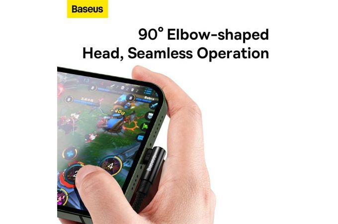 Кабель USB - Lightning BASEUS MVP 2 Elbow-shaped Fast Charging, 2.4А угловой (черный) 1м