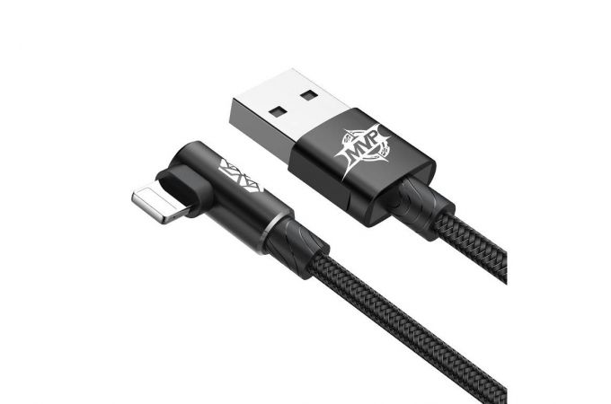 Кабель USB - Lightning BASEUS MVP Elbow Type, 2А угловой (черный) 1м