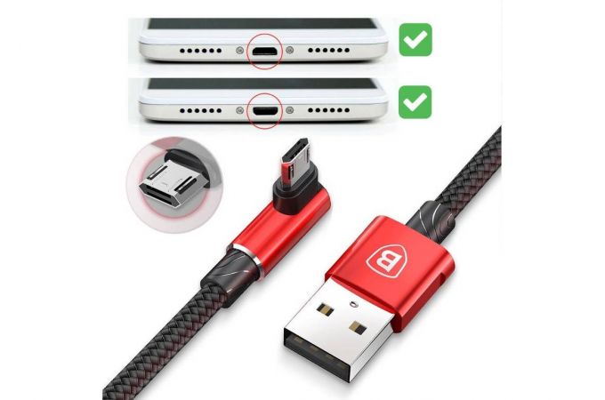 Кабель USB - MicroUSB BASEUS MVP Elbow Type 1.5А, 2 м, красный, угловой