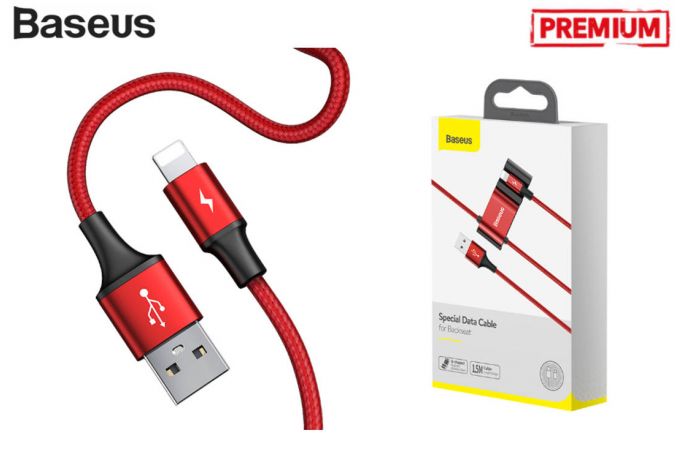 Кабель USB - Lightning + Dual USB BASEUS Special Data Cable for Backseat 3A (красный)