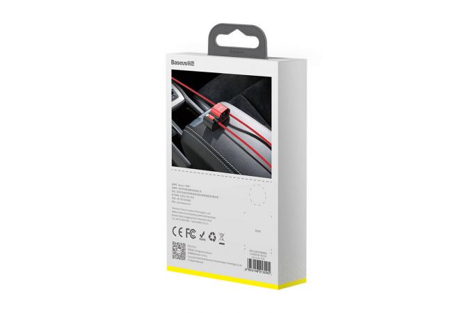 Кабель USB - Lightning + Dual USB BASEUS Special Data Cable for Backseat 3A (красный)