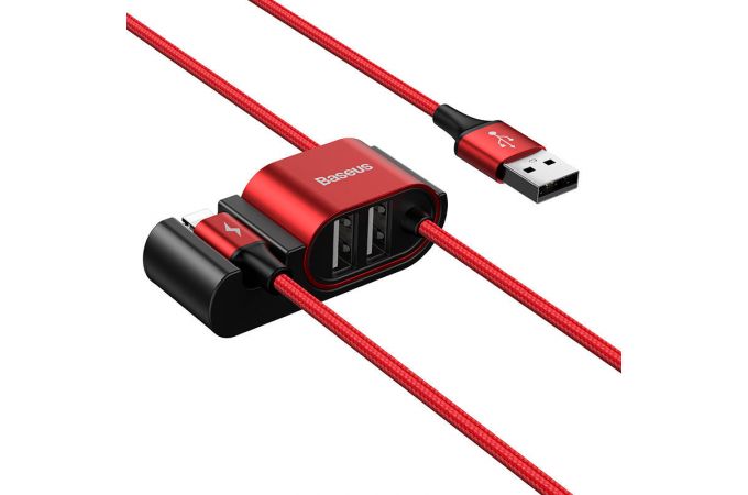 Кабель USB - Lightning + Dual USB BASEUS Special Data Cable for Backseat 3A (красный)