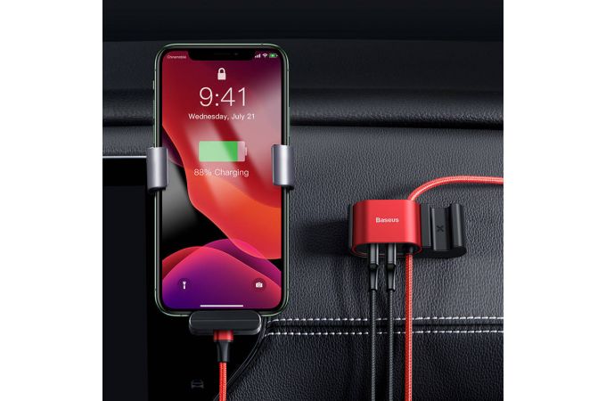 Кабель USB - Lightning + Dual USB BASEUS Special Data Cable for Backseat 3A (красный)