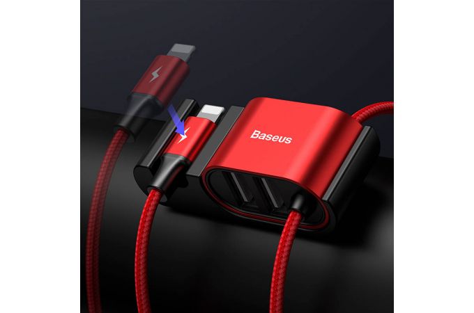 Кабель USB - Lightning + Dual USB BASEUS Special Data Cable for Backseat 3A (красный)