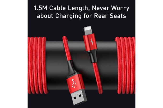 Кабель USB - Lightning + Dual USB BASEUS Special Data Cable for Backseat 3A (красный)