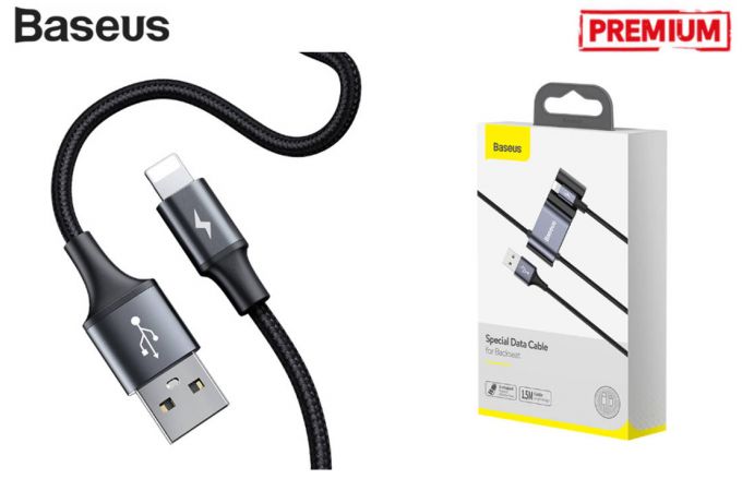 Кабель USB - Lightning + Dual USB BASEUS Special Data Cable for Backseat 3A (черный)