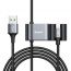 Кабель USB - Lightning + Dual USB BASEUS Special Data Cable for Backseat 3A (черный)