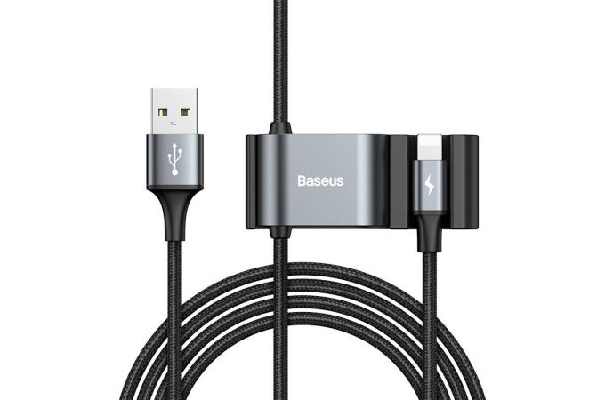 Кабель USB - Lightning + Dual USB BASEUS Special Data Cable for Backseat 3A (черный)