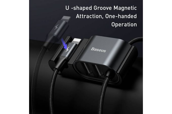 Кабель USB - Lightning + Dual USB BASEUS Special Data Cable for Backseat 3A (черный)