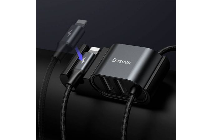 Кабель USB - Lightning + Dual USB BASEUS Special Data Cable for Backseat 3A (черный)